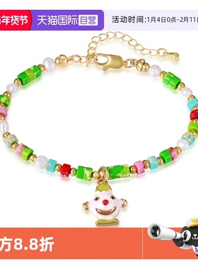 【自营】VITARING手链女绿色系古怪卡通人物手环小众设计七夕礼物