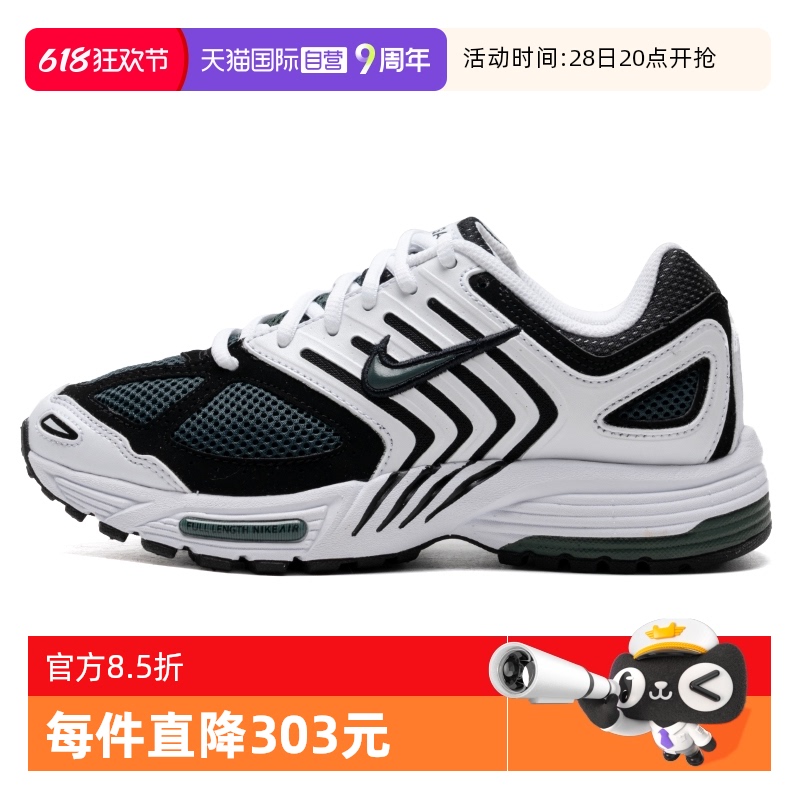 ۻ㣺HQ5718-102 36/5.5 ӪNikeͿ˶ЬŮЬ¿Ь͸ϵЬHQ5718473.62Ԫ(88VIP 95)