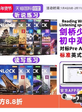 【自营】原版进口新版剑桥初中英语教材Unlock教材1 2 3 4 5级 listening speaking reading writing 听力口语阅读写作剑桥少儿