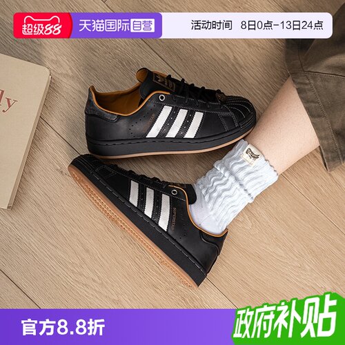 顺丰包邮 正品保证 假一赔四 极速发货