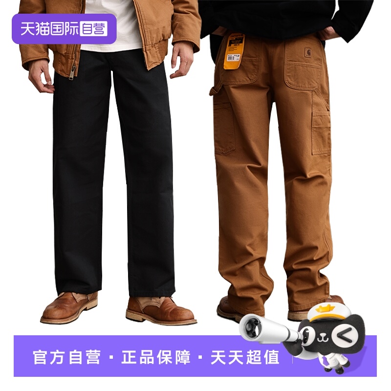 卡哈特B11男士复古工装裤伐木裤