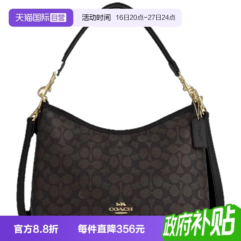 【自营】COACH/蔻驰女士Laurel新款流浪包通勤百搭单肩斜挎包正品