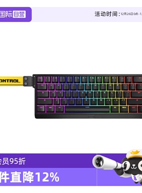 【自营】Wooting 60HE+ 80HE 电竞游戏键盘 磁轴键盘 海外版