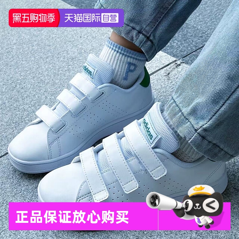 阿迪达斯春秋儿童魔术贴休闲板鞋