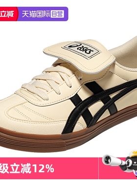 【自营】ASICSTIGER中性鞋AARON 2.0运动休闲鞋1203A720-200女鞋