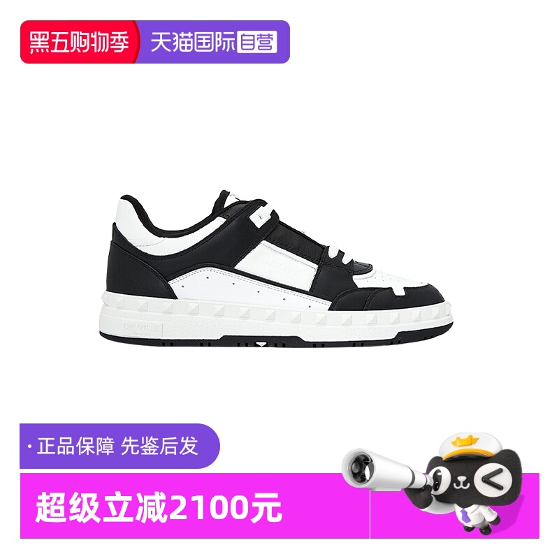 Valentino铆钉休闲运动鞋