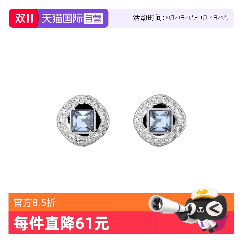 【自营】Swarovski/施华洛世奇女士 方形切割 耳钉5662143金色