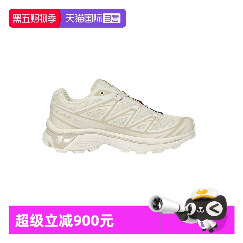 Salomon/萨洛蒙运动鞋越野跑步鞋