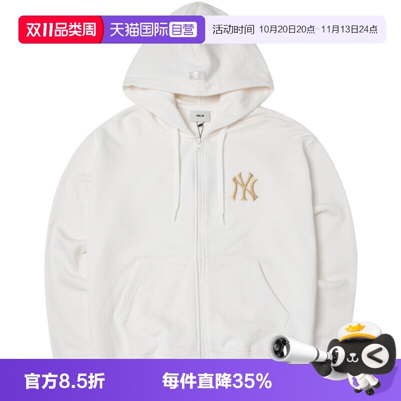【自营】MLB针织夹克情侣款生肖系列运动服时尚连帽外套3ATRQ0141