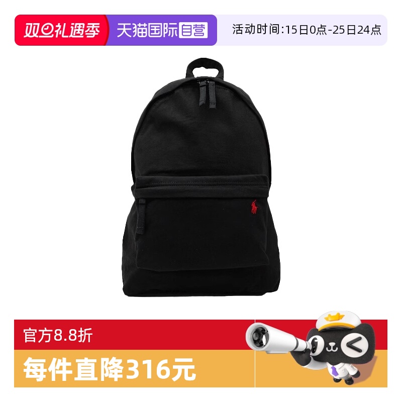 【自营】RALPH LAUREN男女款背包户外休闲帆布包双肩包405948873
