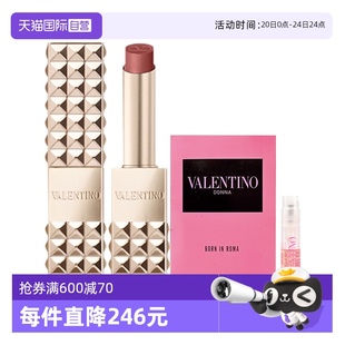 送女友七夕礼物 自营 华伦天奴铆钉哑光唇膏口红女士香水套装