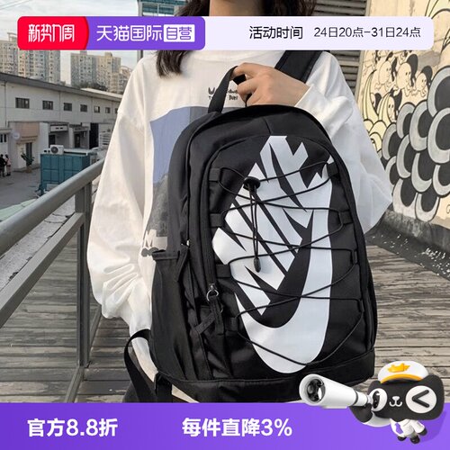 耐克时尚大容量学生书包双肩包