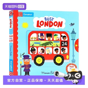 英文原版 自营 Busy 绘本 亲子阅读图画早教益智 忙碌 儿童启蒙玩具操作机关纸板书 Busy系列 边学边玩 伦敦 2023新版 London