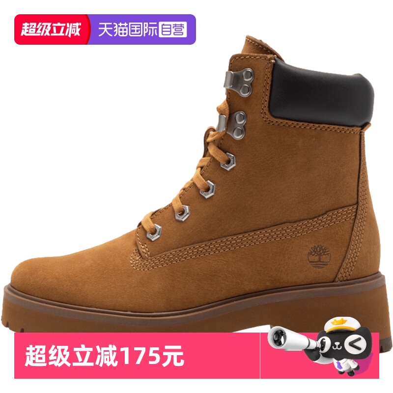 添柏岚女户外高帮小麦色马丁靴