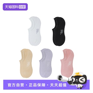 nimonimo船袜纯棉无骨袜子女薄款 5双 棉袜隐形袜抗菌防滑 自营