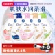 清洁720ml 多芬多芬沐浴露深层营润沐浴露留香保湿 自营 Dove