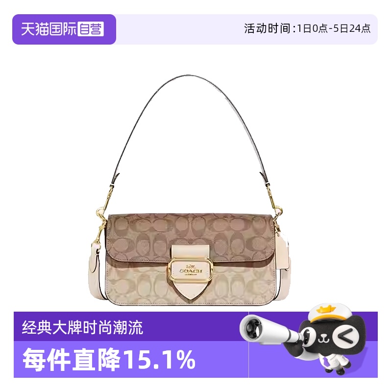 COACH/蔻驰法棍包单肩斜挎包