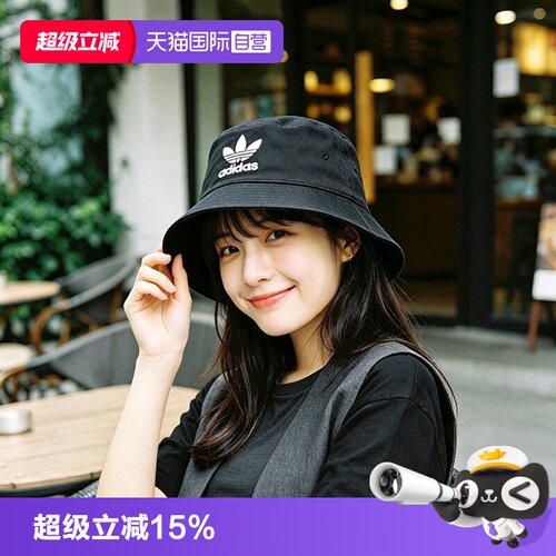 正品保证 极速发货