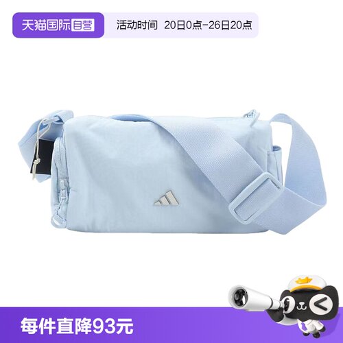 【自营】adidas阿迪达斯手铃包女运动通勤单肩包斜挎包 KX7539