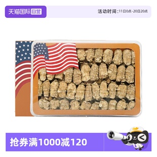 西洋参官方正品 美国花旗参5g圆粒头500g礼盒装 送父母补品 自营