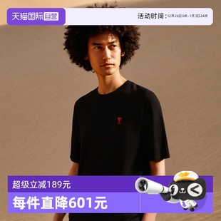 Paris 春夏新品 男女同款 爱心图案圆领短袖 Ami 经典 T恤 自营