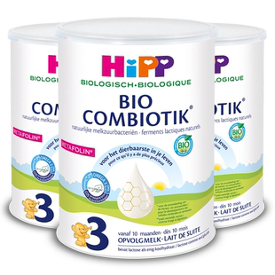 【自营】HiPP喜宝荷兰有机至臻有机益生菌儿童奶粉3段*3罐 1-6岁