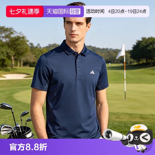 正品保证 极速发货
