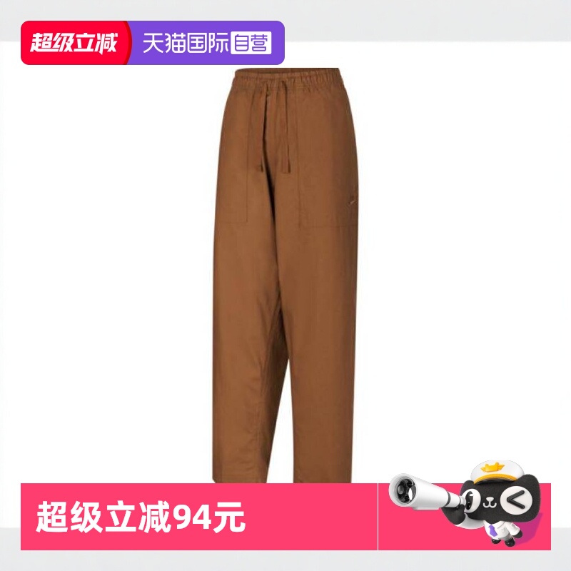 【自营】NIKE耐克男子CLUB BARCELONA PANT梭织长裤FN3097-281