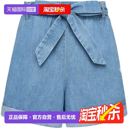 【自营】adidas阿迪三叶草DENIM SHORT W女子运动休闲短裤LF4604
