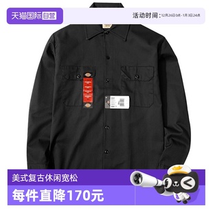 Dickies蒂克美式 复古男士 工装 外套长袖 亏本清仓 衬衫 衬衣 自营