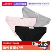 LOGO三角内裤 无痕丁字裤 Klein 凯文克莱腰边时尚 自营 Calvin