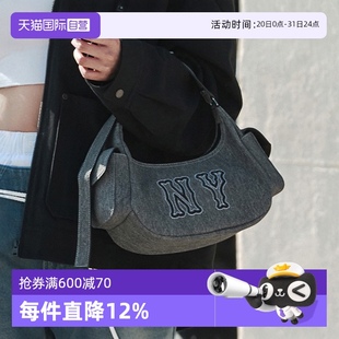 新款 MLB女包可調(diào)節(jié)腋下包仿牛仔辣妹包24夏季 BQM03 自營(yíng) BQM13