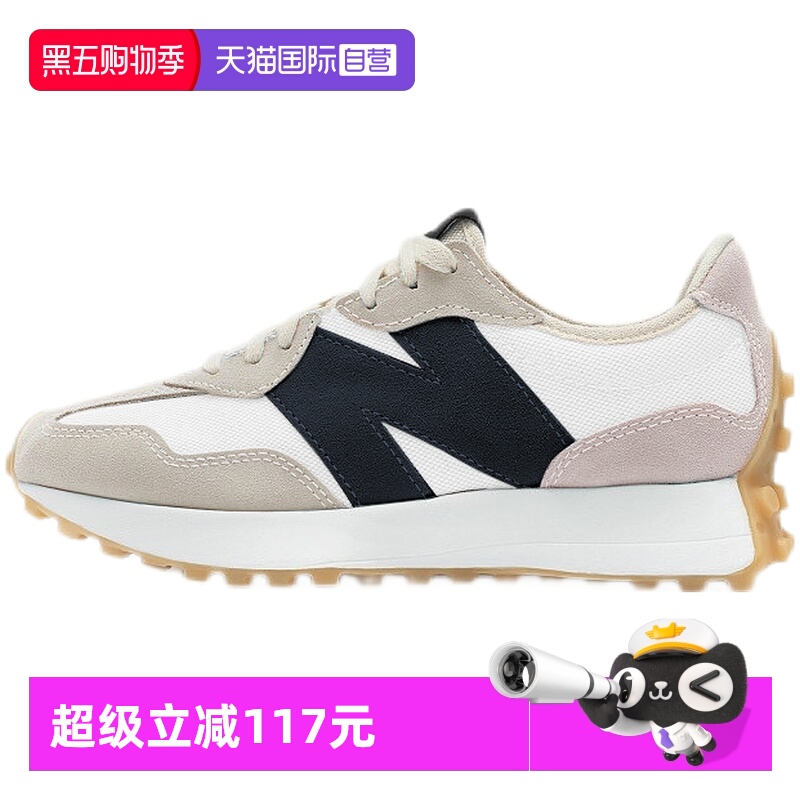 【自营】New Balance NB运动鞋女鞋复古休闲鞋厚底慢跑鞋WS327KB
