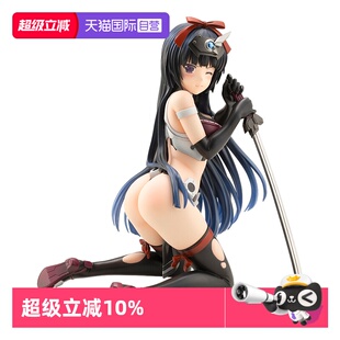 机甲少女 Frame Arms 祸月 寿屋手办 Girl 可动机娘PV262 自营