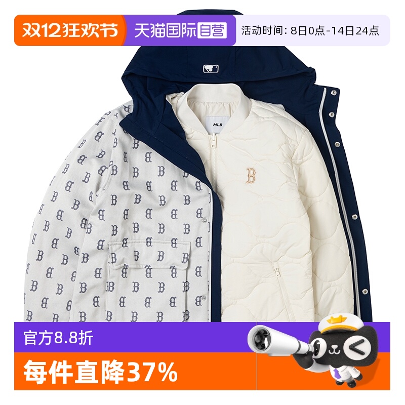 MLB美职棒外套男装女装情侣装