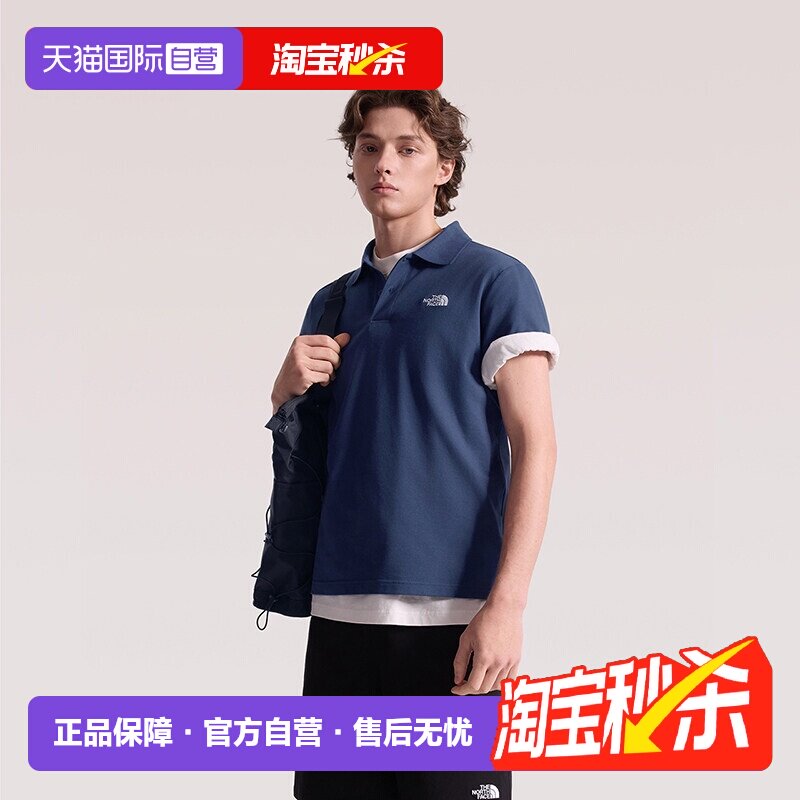 【自营】TheNorthFace北面POLO衫26春夏T恤翻领运动短袖男士男款