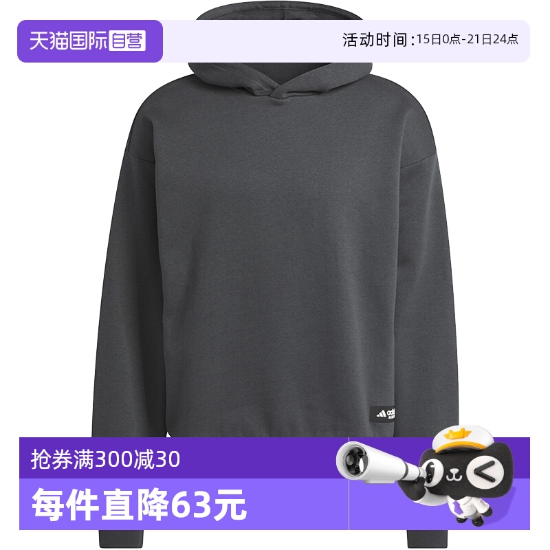 IL2313 M ӪAdidasϴ˹23＾¿ʿ˶ñIL2313