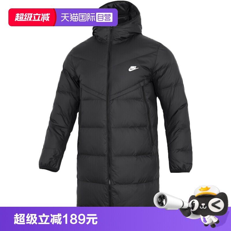 【自营】Nike耐克羽绒服男装运动服保暖连帽潮流中长款休闲外套