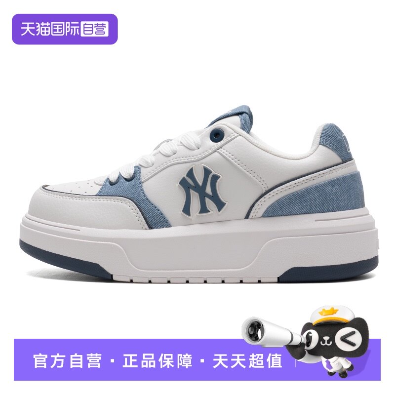 【自营】MLB美职棒男鞋女鞋藏青色时尚运动鞋潮流休闲鞋3ASXD015N