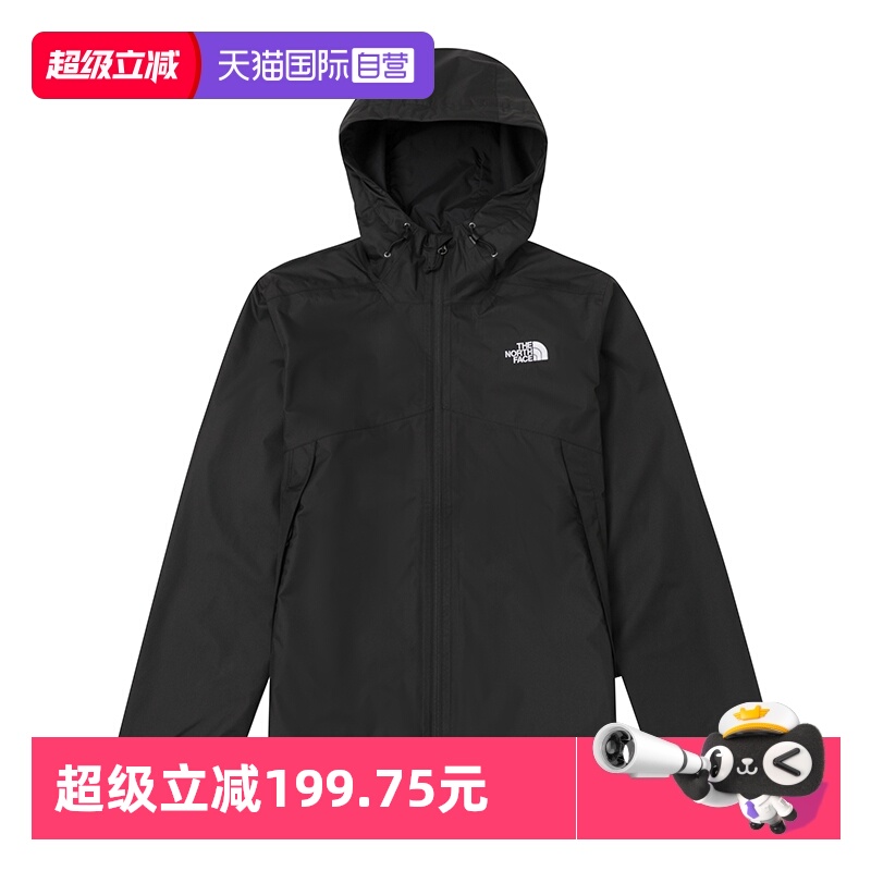 【自营】THE NORTH FACE北面冲锋衣男户外运动休闲保暖连帽夹克