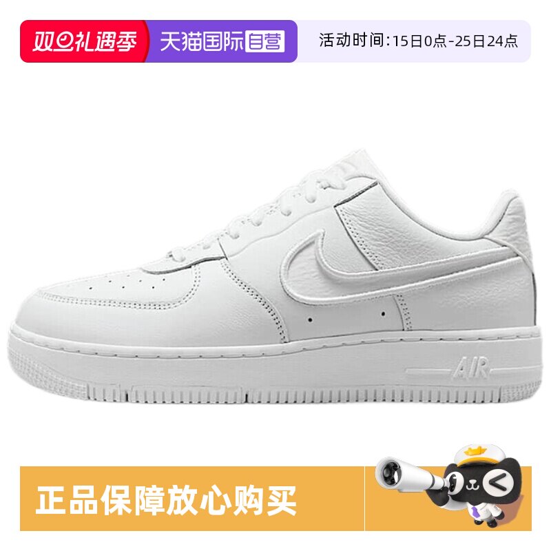 正品保证 极速发货