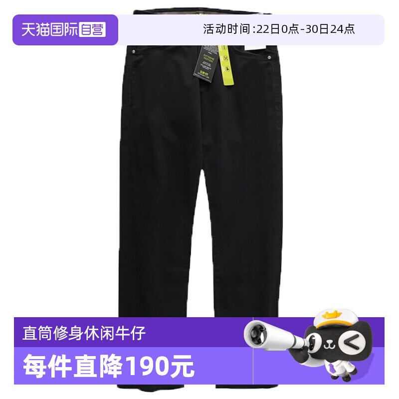 Lee李拉链长裤春秋牛仔裤