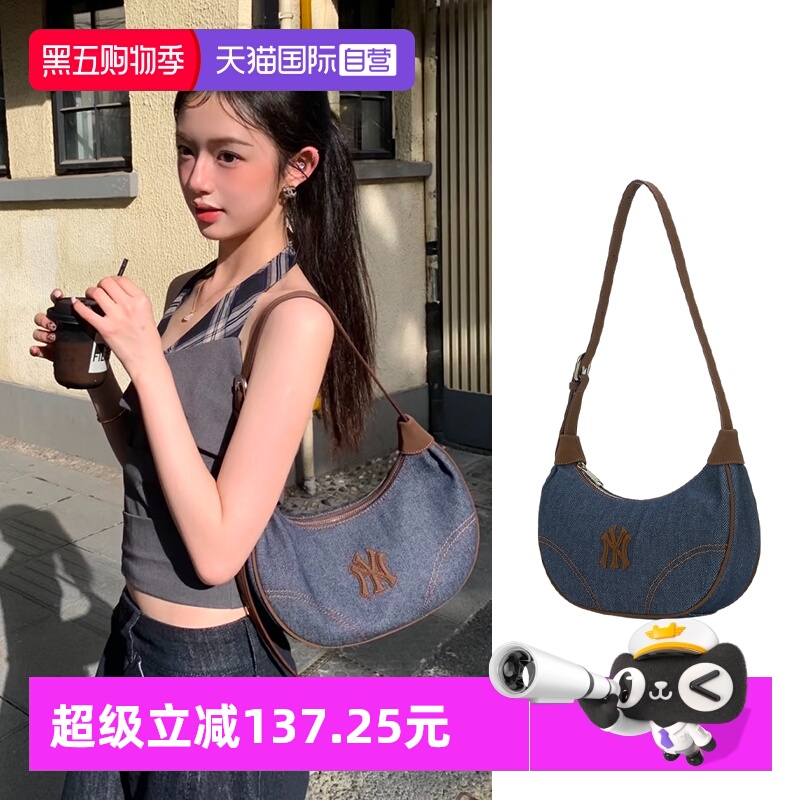 【自营】MLB拎包时尚简约运动包复古单肩包大容量背包3ABQMV35N