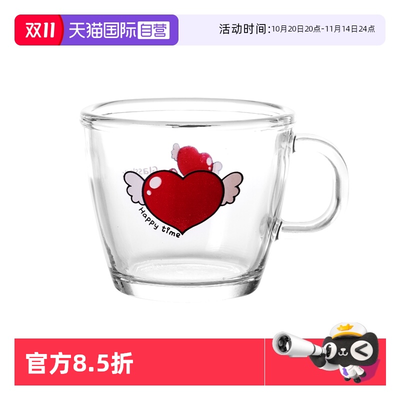 Glasslock印花玻璃茶杯套装