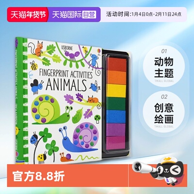 手指印画动物螺旋装帧DIY