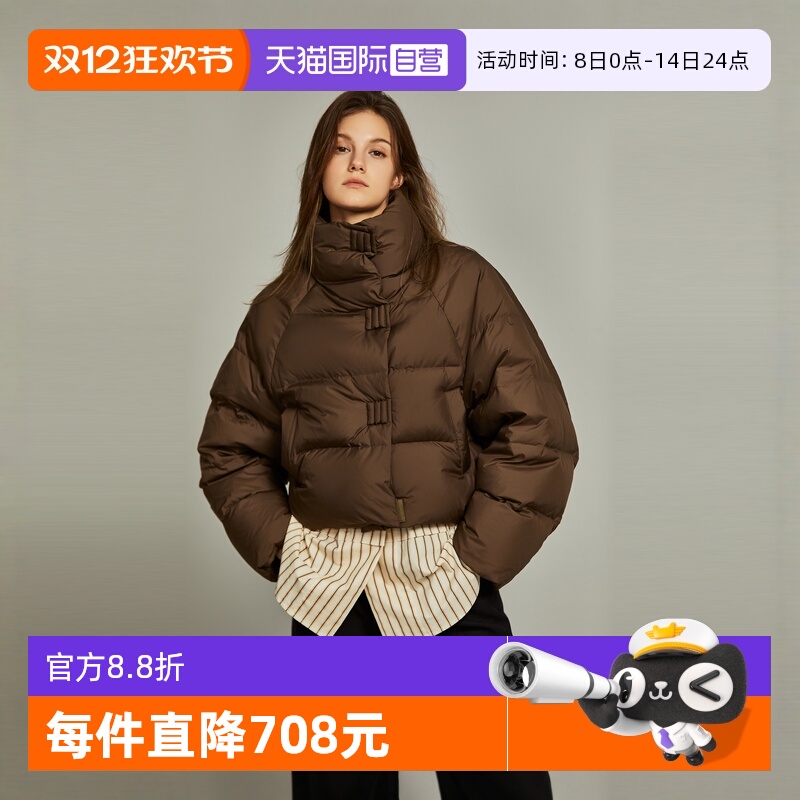 ELLE法式短款90鹅绒羽绒服