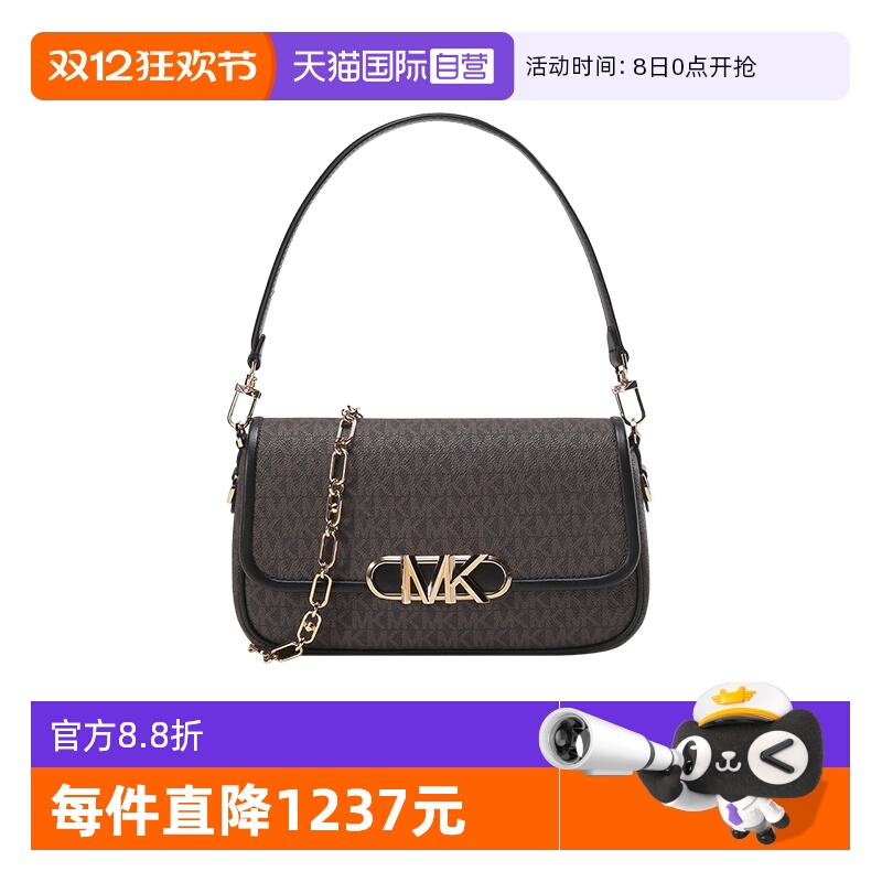 【自营】Michael Kors 女士手提单肩包腋下包链条中号 30F2G7PC6B