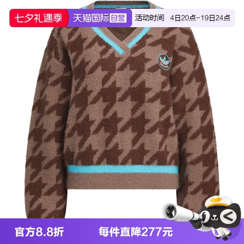 【自营】adidas阿迪达斯三叶草女子HTTH SWEATER毛衣套头衫KC2688