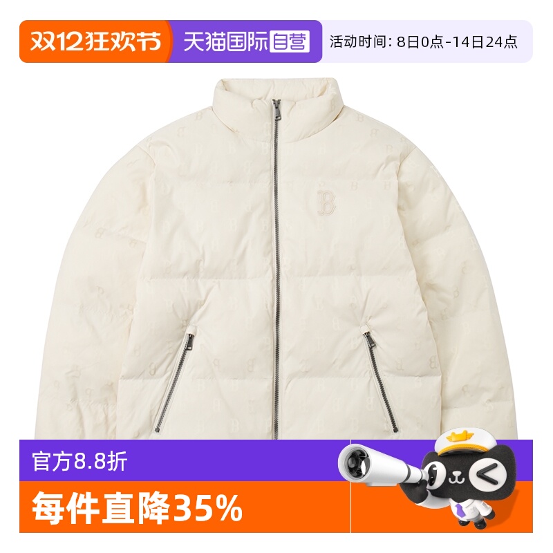 【自营】MLB羽绒服男女外套新款运动服短款保暖棉羽夹克3ADJM0346