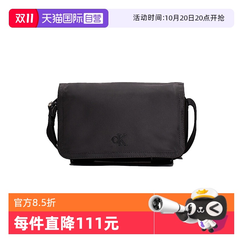 CalvinKlein单肩斜挎包